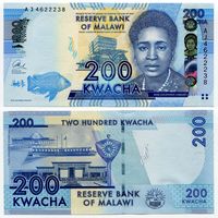 Малави. 200 квача (образца 2013 года, P60b, UNC)