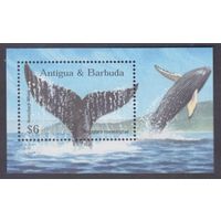 2002 Антигуа и Барбуда 3855/B554 Морская фауна - Киты 7,00 евро