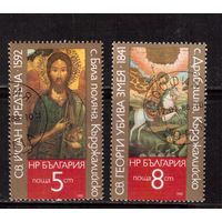 Болгария-1988, (Мих.3676-3677), гаш. , Искусство, Религия, Иконы