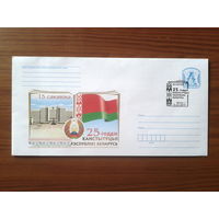 Беларусь 2019 ХМК + СГ 25 лет Конституции, герб и флаг