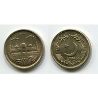 Пакистан. 2 рупии (2003, XF)