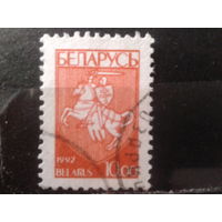 1993 Стандарт, герб 10. 00
