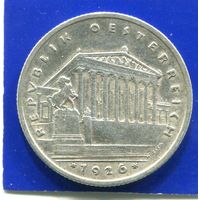 Австрия 1 шиллинг 1926 , серебро