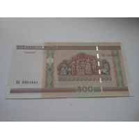 РБ 500 рублей серия Еб