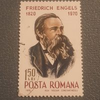 Румыния 1970. 150 летие Фридриха Энгельса