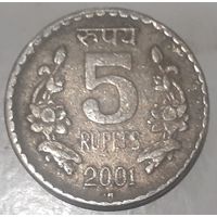 Индия 5 рупий, 2001 Рубчатый гурт с желобом внутри (14-12-20)