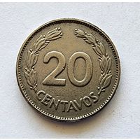 Эквадор 20 сентаво, 1966