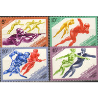СССР 1984 Спорт Зимняя Олимпиада Олимпийские игры в Сараево СК 5404-5407 MNH OG