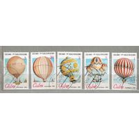 Воздушные шары. Серия 5 марок, 1983г. Авиация, гаш. Куба.