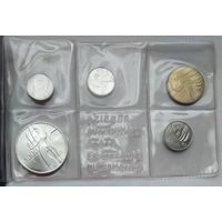 Сан-Марино 1, 2, 5, 10, 20, 50, 10, 200, 500, 1000 лир 1990 г. Годовой набор с серебром в банковской упаковке