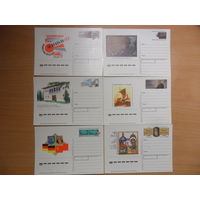 20 карточек СССР с оригинальной маркой 1990 г.-все фото внутри