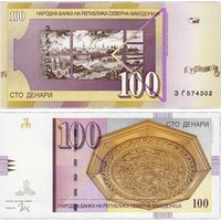 Северная Македония  100 динаров  2022 год  UNC    НОВОЕ НАЗВАНИЕ СТРАНЫ