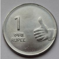 Индия, 1 рупия 2008 г.
