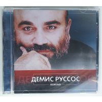 CD Demis Roussos – Remind (2001)