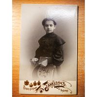 Фото девушки. Тифлис. До 1917 г. Придворный фотограф П.Ганкевич. 7х11 см