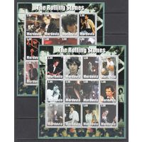 The Rolling Stones Роллинг Стоунз Рок музыка 2001 Мордовия MNH полная серия 24 м зуб