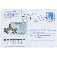 2001. Конверт, прошедший почту "Помнiкi старажытнага мастацтва, Падвеска-луннiца"