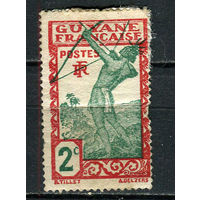 Французские колонии - Гвиана - 1929/1939 - Лучник 2С - (с помятостью) - [Mi.110] - 1 марка. MH.  (Лот 26CX)