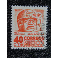 Мексика 1963 г. Искусство.