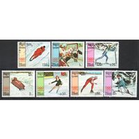 Олимпийские игры в Калгари Кампучия 1987 год серия из 7 марок