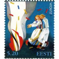 Эстония 1998 Народные, Праздники, Europa Европа CEPT**