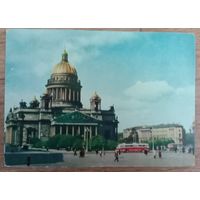 Открытка 1962 Исаакиевская площадь