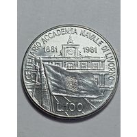 Италия 100 лир 1981 года .