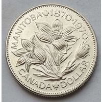 Канада 1 доллар 1970 г. 100 лет со дня присоединения Манитобы