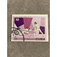 Куба 1978. Центрально-американские игры Меделин-78. Фехтование. Марка из серии