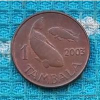 Малави 1 тамбала 2003 года, UNC.