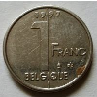 1 франк 1997 (Q) Бельгия