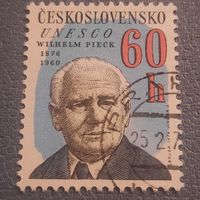 Чехословакия. Вильгельм Пик 1876-1960