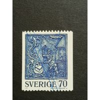 Швеция 1977. Ковка