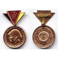 Медаль Резервист Национальной Народной Армии ГДР, III степени