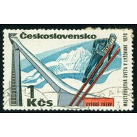 Чемпионат мира по лыжному спорту Чехословакия 1970 год 1 марка