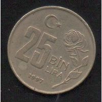 Турция. 25000 лир 1997