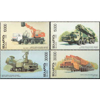 Минский завод колесных тягачей (МЗКТ) Беларусь 1999 год (314-317) серия из 4-х марок