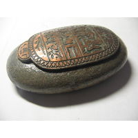 Сувенир из Египта, камень с медной накладкой