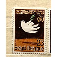 Бельгия: 1м/c интернациональный год мира 1986