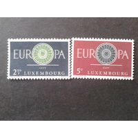 Люксембург 1960 Европа полная
