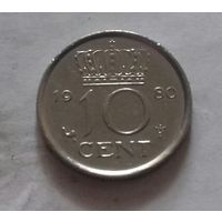 10 центов, Нидерланды 1980, 1964 г.