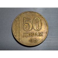 Таджикистан 50 дирамов, 2011 год