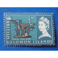 Соломоновы острова 1966 г. Королева Елизавета II.
