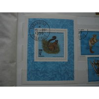 Марки - Мадагаскар фауна 1990 блок и 5 марок - лемуры