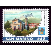 1 марка 1997 год Сан-Марино 1709