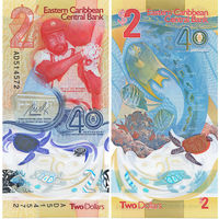 Восточные Карибы 2 доллара  2023 год   UNС  (полимер)  IBNS (Международное общество банкнот) признало лучшей банкнотой 2023 года
