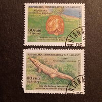 Мадагаскар 1987. Земноводные