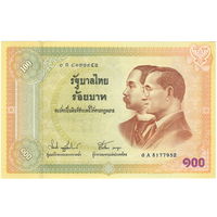 Таиланд, 100 бат, 2002 г., юбилейные, UNC