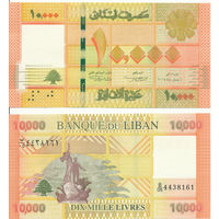 Ливан 10000 ливров образца 2014 года UNC p92b