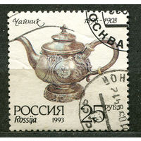 Чайник. 1993. Россия
